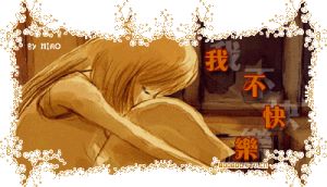 韋奇定律 韋奇定律