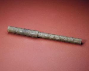 玉螭紋筆 玉螭紋筆