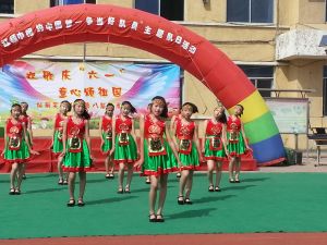 站前區實驗國小