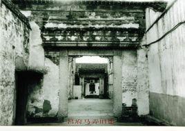 紹興台門 紹興台門