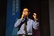 顏璽軒在北京現代音樂學院講座