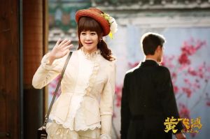 《國士無雙黃飛鴻》劇照