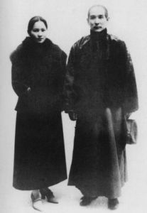 第一夫人[國家元首的妻子]