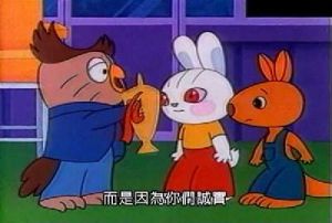 （圖）陶陶的故事