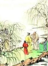 《喜見外弟又言別》 《喜見外弟又言別》