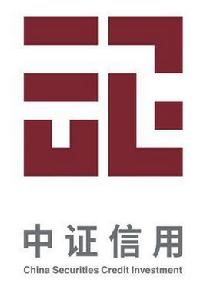 中證信用增進股份有限公司 中證信用增進股份有限公司