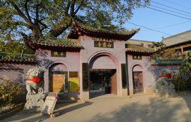 白雲寺[河南輝縣白雲寺國家森林公園]
