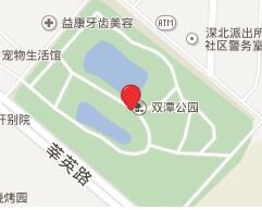 鞍山雙潭公園 鞍山雙潭公園