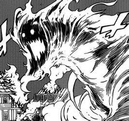 阿特拉斯弗雷姆 阿特拉斯弗雷姆