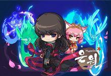 黑魔法師[網路遊戲《冒險島》主線劇情的關鍵人物]