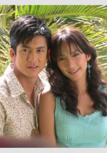 真心小姐與好好先生 真心小姐與好好先生