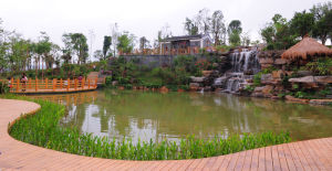 紅池壩國家森林公園