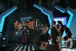 節節高升 節節高升