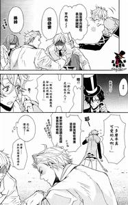 “你已經轉達了……”