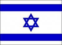 以色列國旗