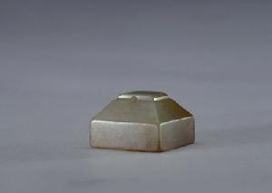 東漢“尹讓”玉印 東漢“尹讓”玉印