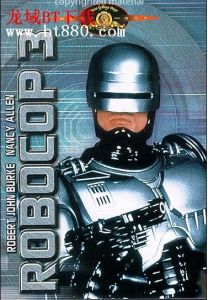 《鐵甲威龍3》 《鐵甲威龍3》