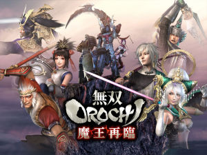 無雙大蛇:魔王再臨