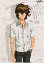 基拉的日常裝形象