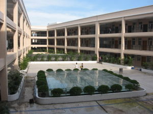 汕頭市潮陽區金堡中學