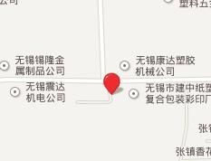 無錫生活鍋爐廠