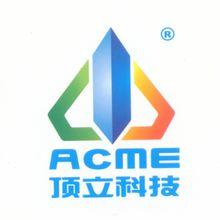 公司產品及概況