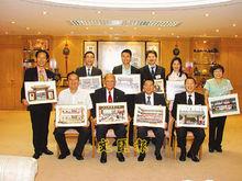 常務副主席陳勇前助河源建5國小