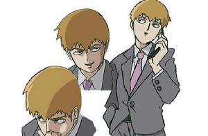 靈幻新隆 靈幻新隆