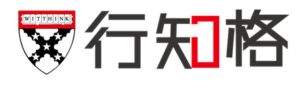 行知格 行知格