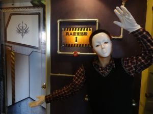 杭州棋士桌遊（黃龍店）