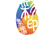 集團彩印 集團彩印