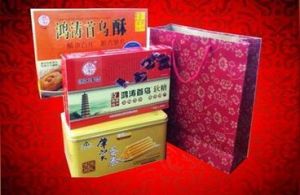 肇慶特產 肇慶特產