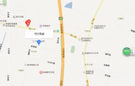 竹行街道 竹行街道