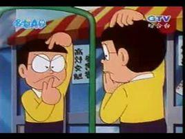 相反世界的鏡子