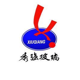 江蘇秀強玻璃工藝股份有限公司 江蘇秀強玻璃工藝股份有限公司