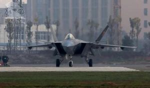 隱身飛行船 隱身飛行船