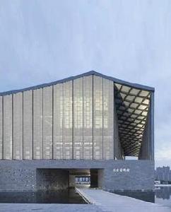 南通大學范曾藝術館 南通大學范曾藝術館