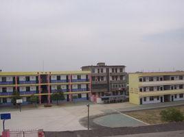 楓下國小 楓下國小