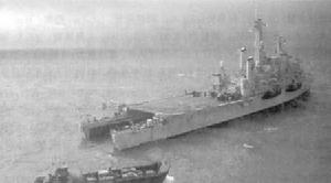 無恐級登入艦 無恐級登入艦