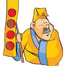 石榴木命 石榴木命