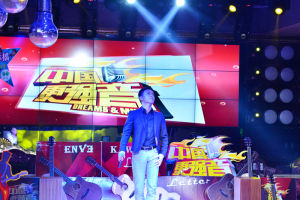 中國更強音 中國更強音