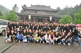 上海助跑網路科技有限公司 上海助跑網路科技有限公司