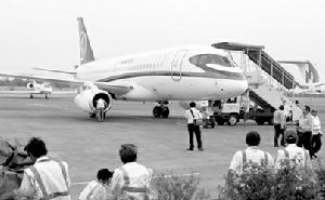 5·9俄羅斯客機墜毀事故