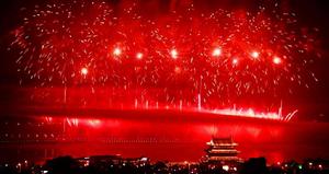 紅紅火火總是年 紅紅火火總是年