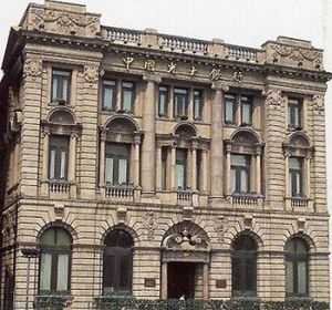 東方匯理銀行大樓