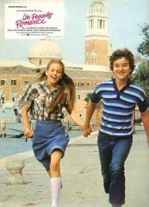 《小小羅曼史》 《小小羅曼史》