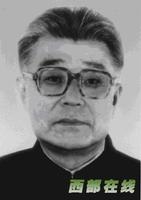 孫大光[原地質礦產部部長]