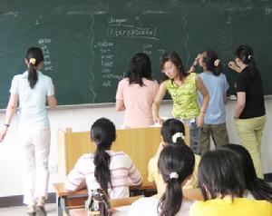 燕京華僑職業學院