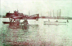 南石頭水上機場