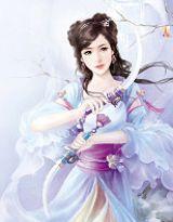 白兮兒的修仙田園生活 白兮兒的修仙田園生活